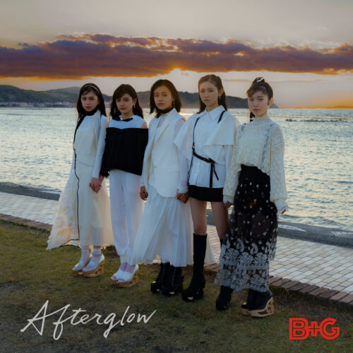 Afterglow 