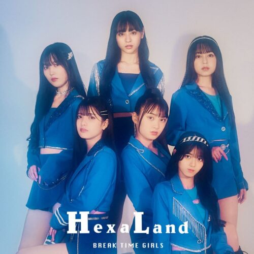 Hexa Land Special Edition 